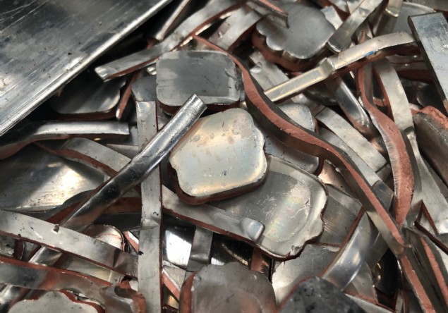 Kalaylı Lama Bakır